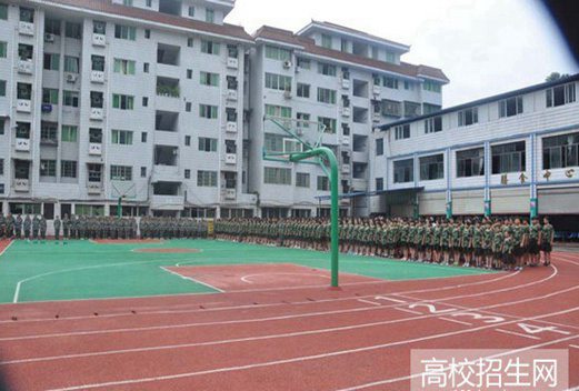 四川慧明中等专业学校