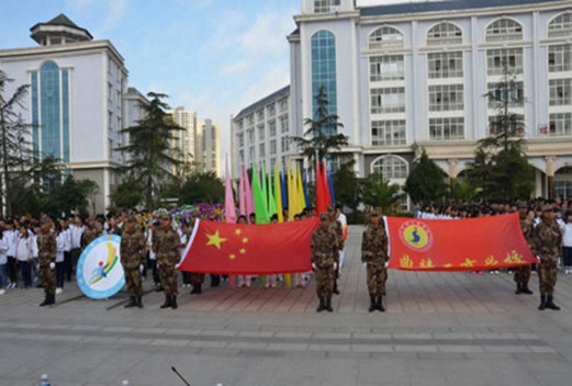 曲靖工商职业技术学校