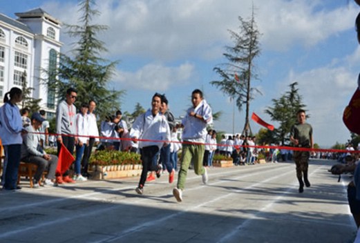 曲靖工商职业技术学校