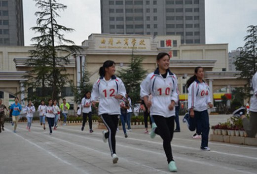 曲靖工商职业技术学校