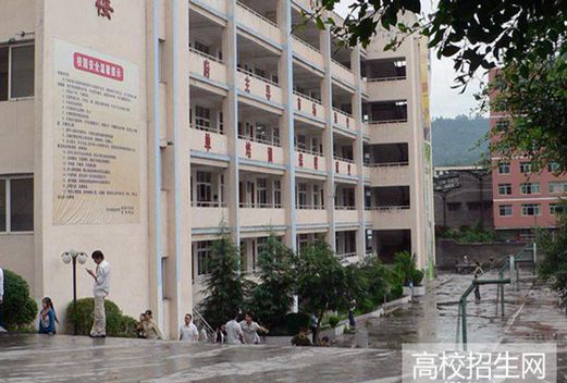 巴中恩阳区职业中学