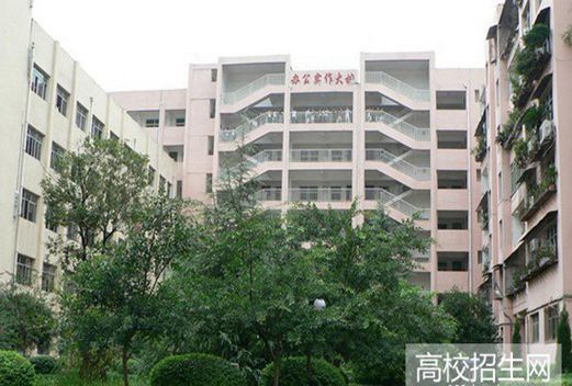 巴中恩阳区职业中学