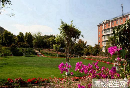 攀枝花学院成人教育学院