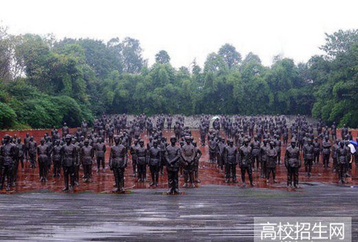 四川国际标榜职业学院