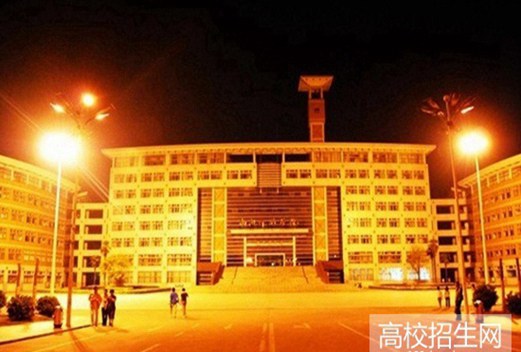 四川华新现代职业学院