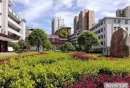 四川省电子商务学校