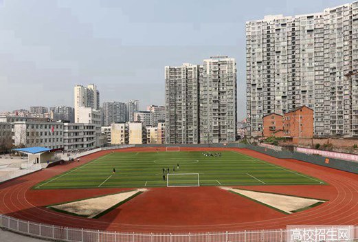 四川省电子商务学校