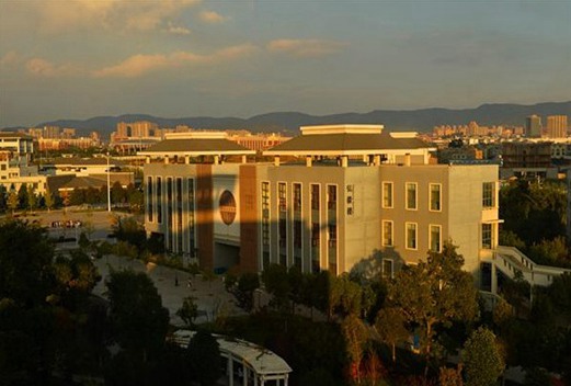 云南中医学院成人教育学院