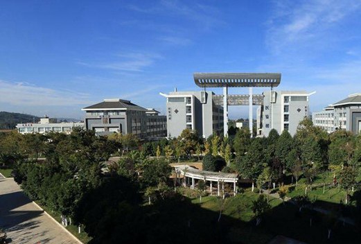 云南中医学院成人教育学院