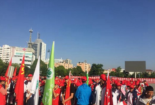 玉溪农业职业技术学院