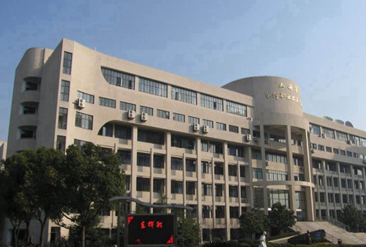 四川省郫县友爱职业技术学校