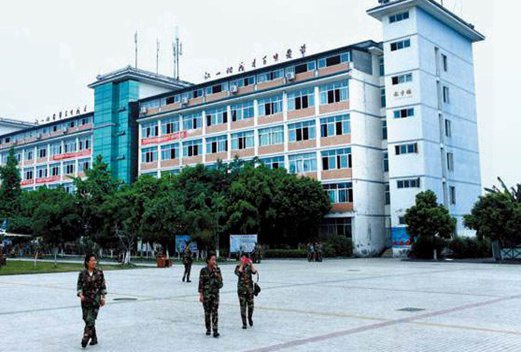 四川省弘博中等专业学校