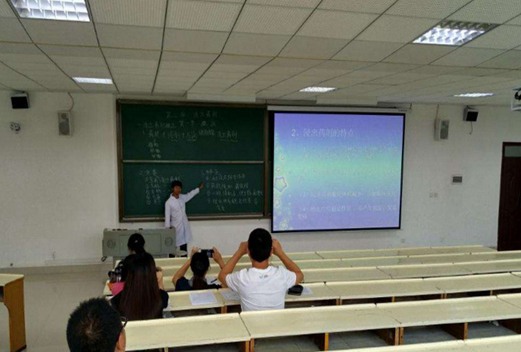 遵义医药高等专科学校