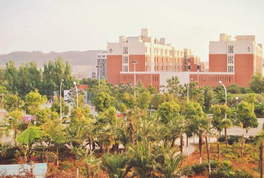 昆明医科大学成人教育学院