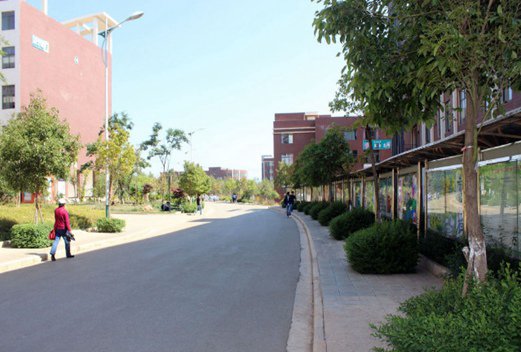 昆明医科大学成人教育学院