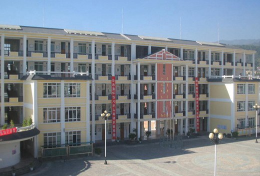 隆阳区职业技术学校