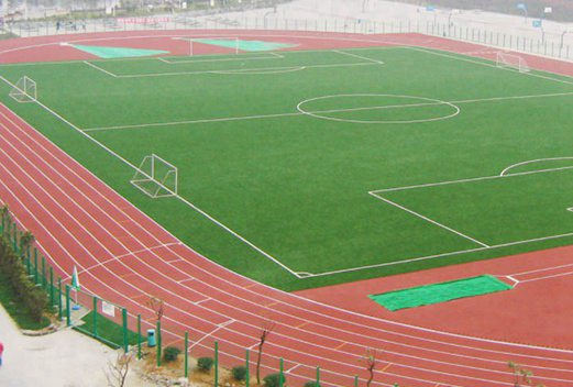 四川汽车职业技术学院