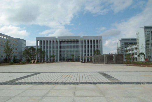 贵阳护理职业学院