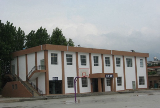 昭通职业技术学校