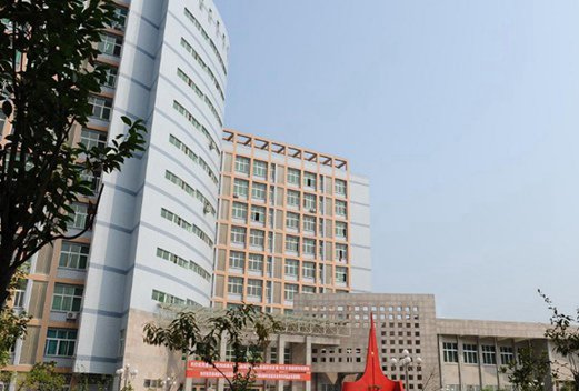遵义医学院医学与科技学院成人教育学院