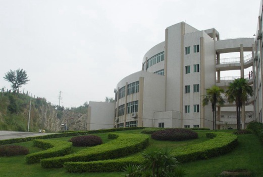 遵义医学院医学与科技学院成人教育学院