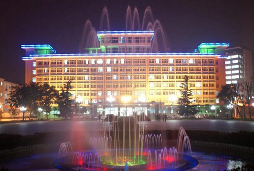 遵义医学院医学与科技学院成人教育学院