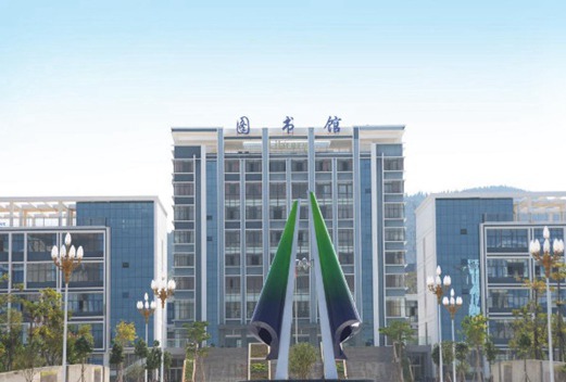 红河卫生职业学院