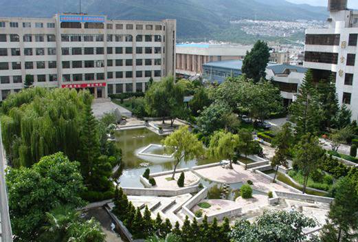 云南省大理卫生学校