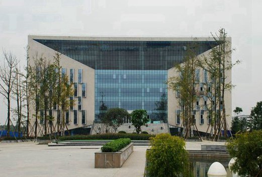 成都师范学院