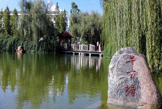 川北幼儿师范高等专科学校