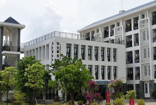 普洱学院成人教育学院