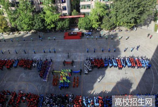 达州高级技工学校