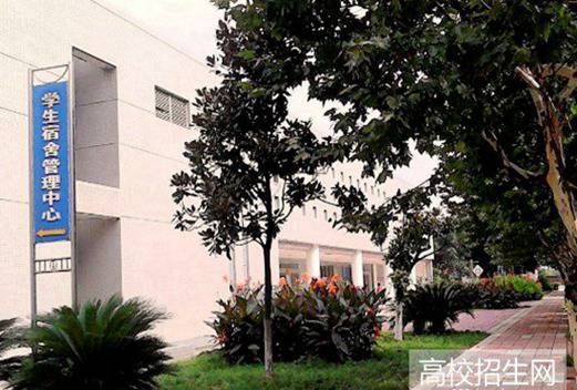 成都工贸职业技术学院