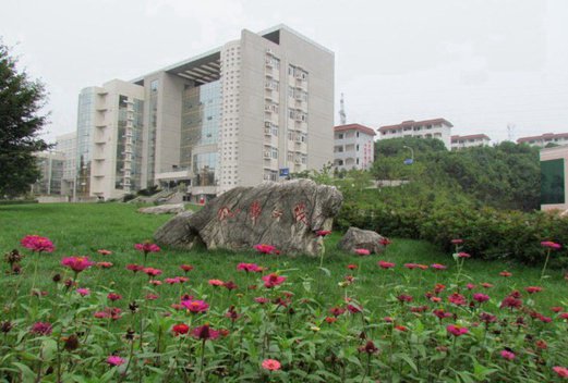 四川幼儿师范高等专科学校