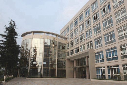 四川幼儿师范高等专科学校