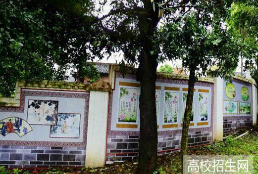 自贡旅游职业高级中学