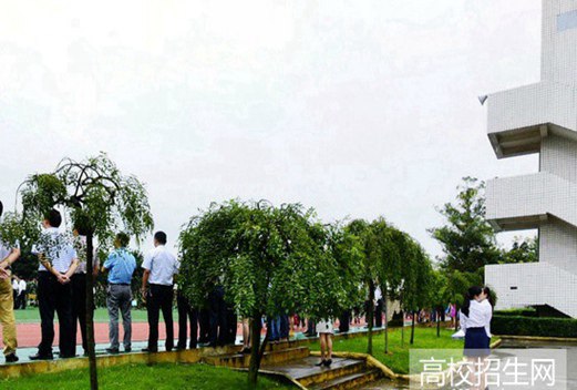 自贡旅游职业高级中学