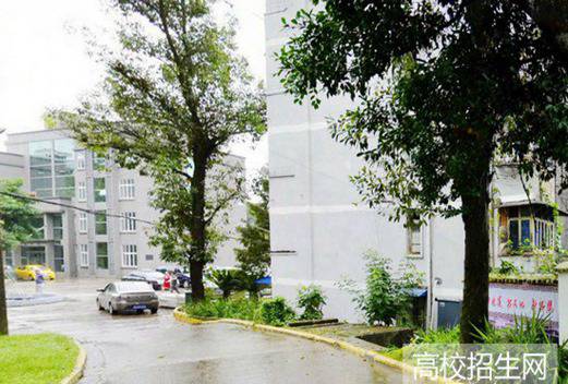 自贡旅游职业高级中学