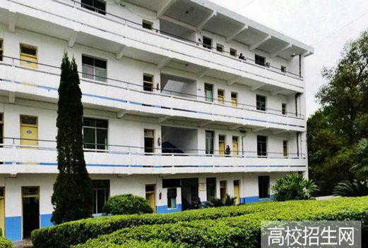 自贡旅游职业高级中学