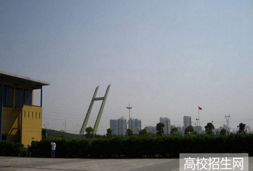 昭通卫生职业学院