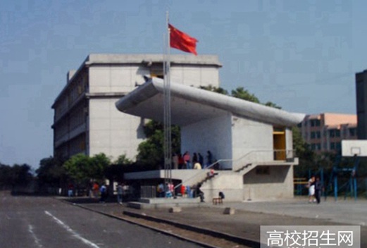 成都工业职业技术学院