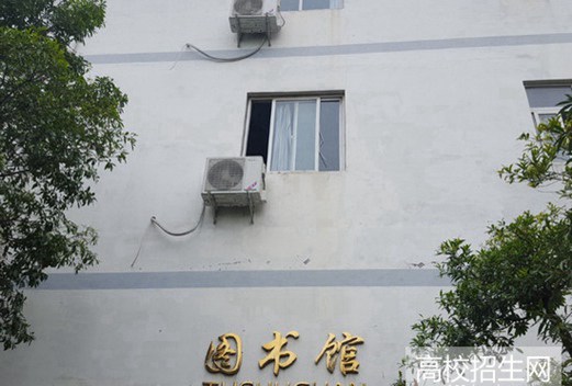 成都信息技术学校