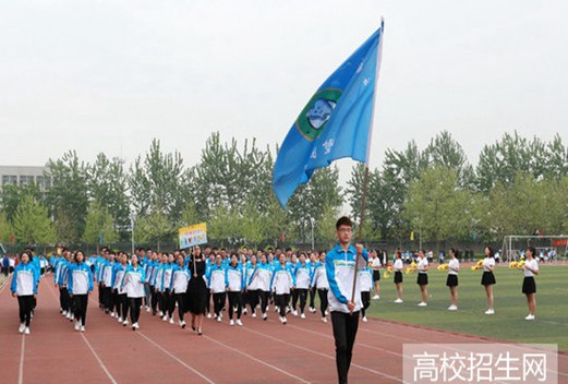 黔南民族幼儿师范高等专科学校