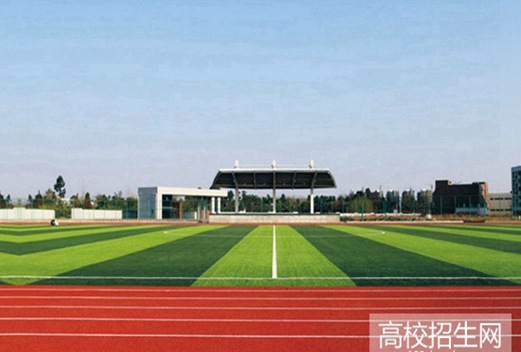 四川建筑职业技术学院