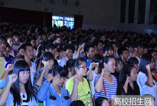 保山中医药高等专科学校