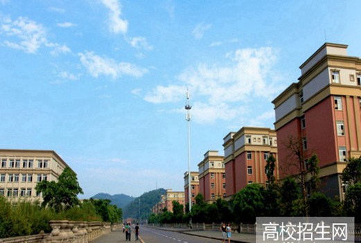 四川联合经济学校