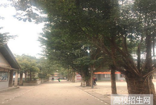 峨眉山旅游学校