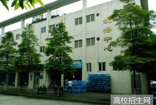 宜宾职业技术学院