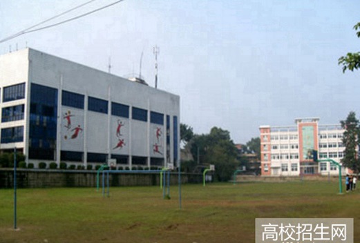 四川省轻工工程学校