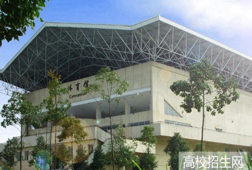 内江职业技术学院